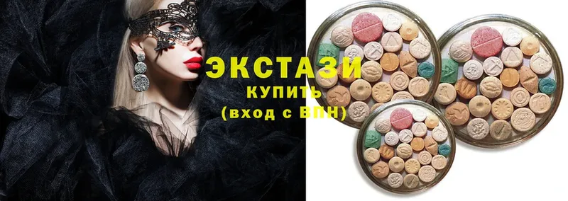 Ecstasy DUBAI  Остров 